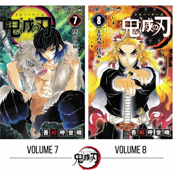 Komik Demon Slayer: Kimetsu no Yaiba Bahasa Jepang (Volume 7-12) [Jump Comics]