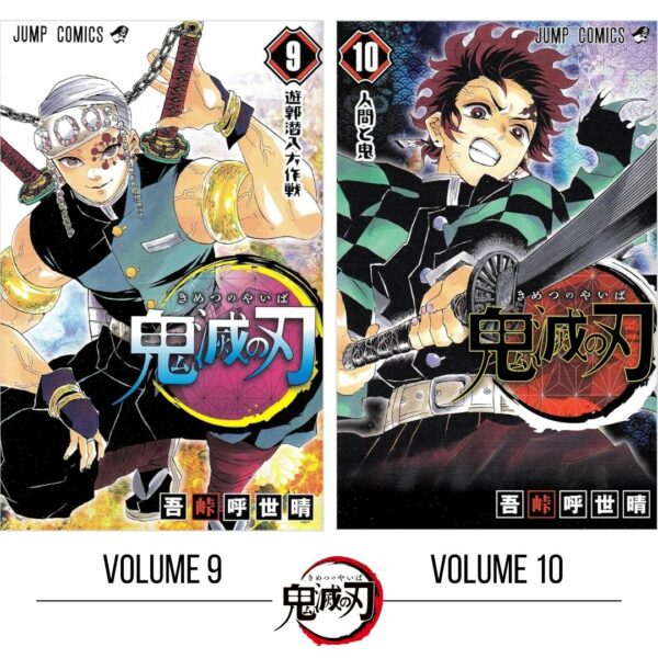 Komik Demon Slayer: Kimetsu no Yaiba Bahasa Jepang (Volume 7-12) [Jump Comics]