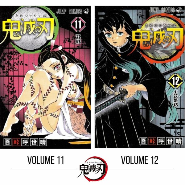 Komik Demon Slayer: Kimetsu no Yaiba Bahasa Jepang (Volume 7-12) [Jump Comics]