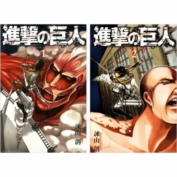 Komik Shingeki no Kyojin: Attack on Titan Volume 1-5 Bahasa Jepang [Kodansha Comics]