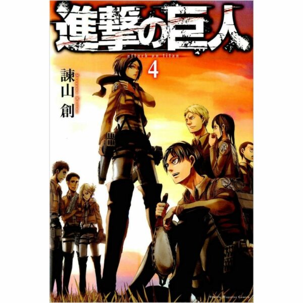 Komik Shingeki no Kyojin: Attack on Titan Volume 1-5 Bahasa Jepang [Kodansha Comics]