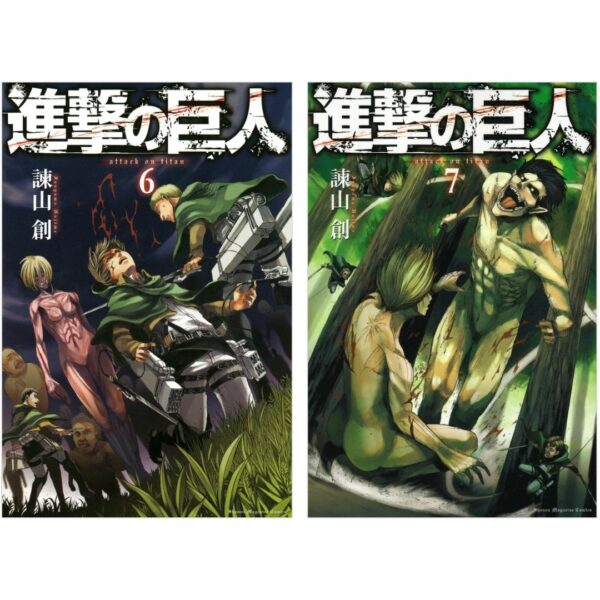 Komik Shingeki no Kyojin: Attack on Titan Volume 6-10 Bahasa Jepang [Kodansha Comics]