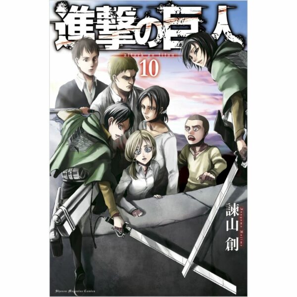 Komik Shingeki no Kyojin: Attack on Titan Volume 6-10 Bahasa Jepang [Kodansha Comics]