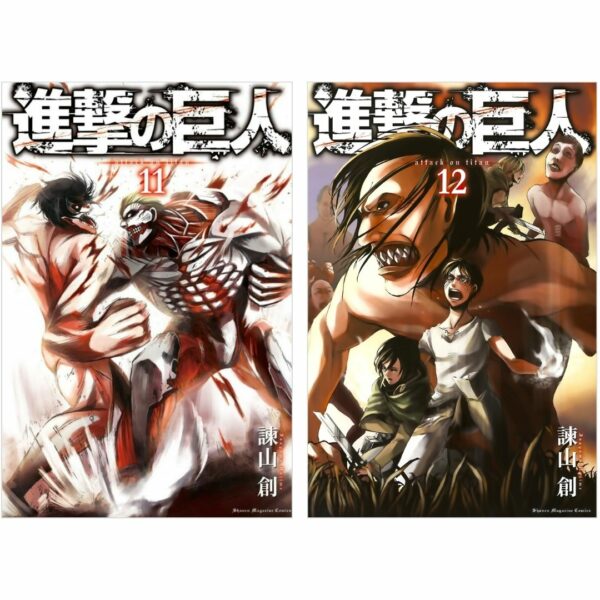 Komik Shingeki no Kyojin: Attack on Titan Volume 11-15 Bahasa Jepang [Kodansha Comics]