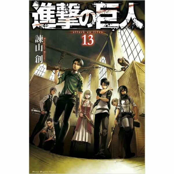 Komik Shingeki no Kyojin: Attack on Titan Volume 11-15 Bahasa Jepang [Kodansha Comics]