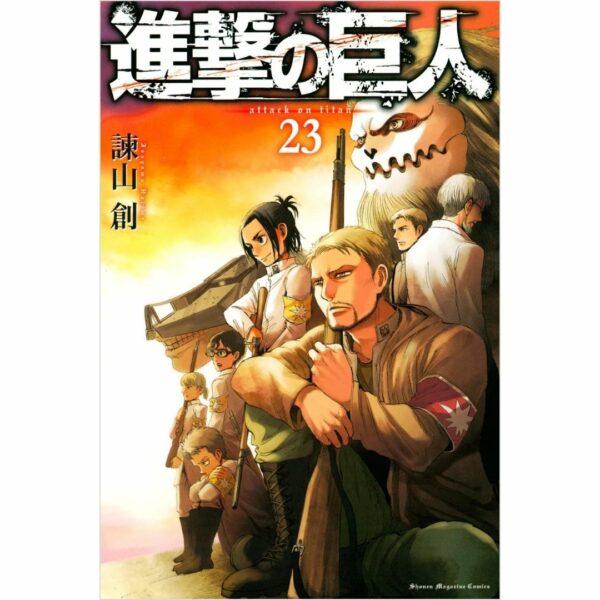 Komik Shingeki no Kyojin: Attack on Titan Volume 21-25 Bahasa Jepang [Kodansha Comics]