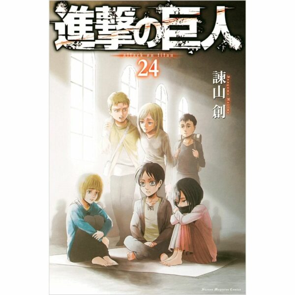 Komik Shingeki no Kyojin: Attack on Titan Volume 21-25 Bahasa Jepang [Kodansha Comics]