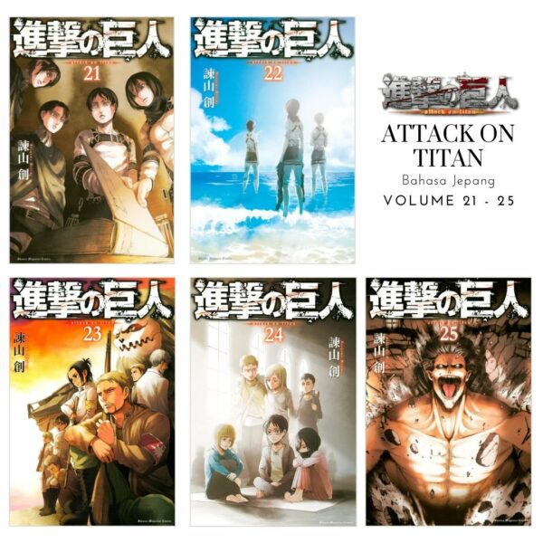 Komik Shingeki no Kyojin: Attack on Titan Volume 21-25 Bahasa Jepang [Kodansha Comics]