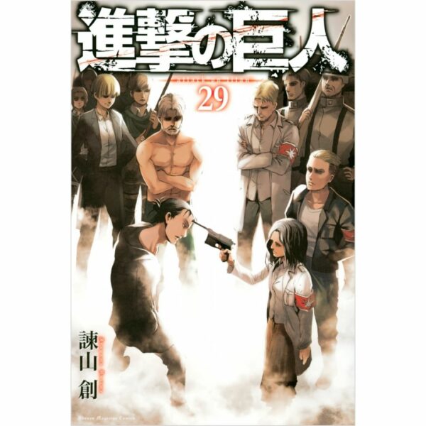 Komik Shingeki no Kyojin: Attack on Titan Volume 26-30 Bahasa Jepang [Kodansha Comics]