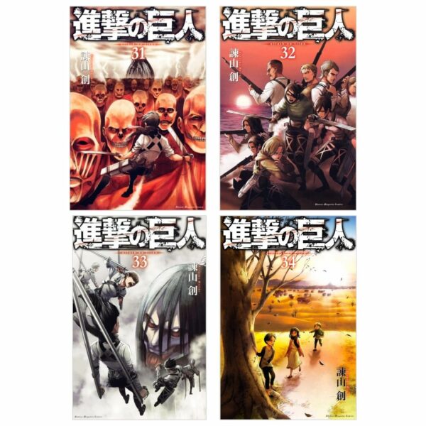 Komik Shingeki no Kyojin: Attack on Titan Volume 31-34 Bahasa Jepang [Kodansha Comics]