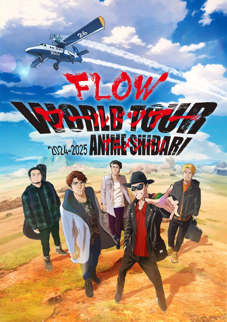 BLOG-FLOW World Tour Anime Shibari