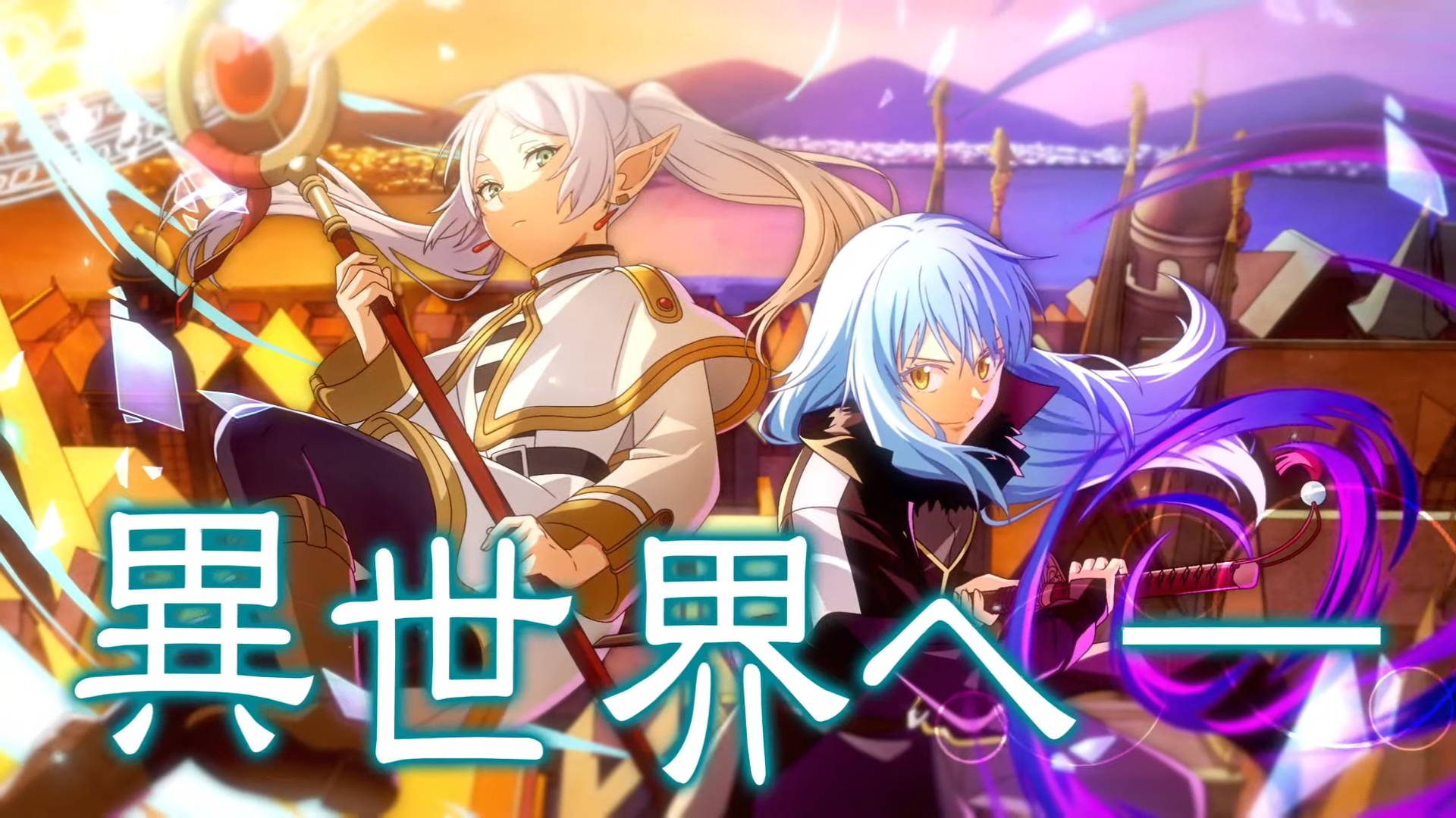 TITIP JEPANG-Tensura x Frieren