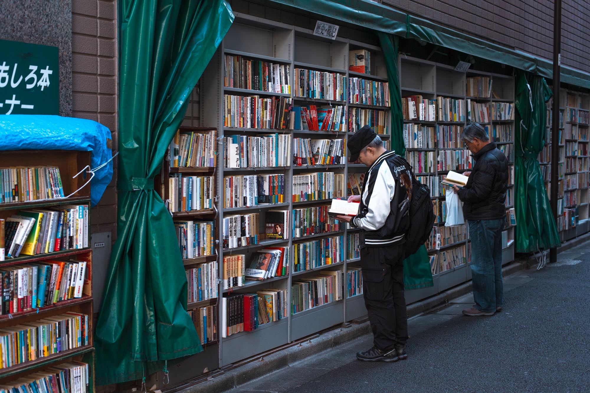 Jimbocho kota buku di tokyo