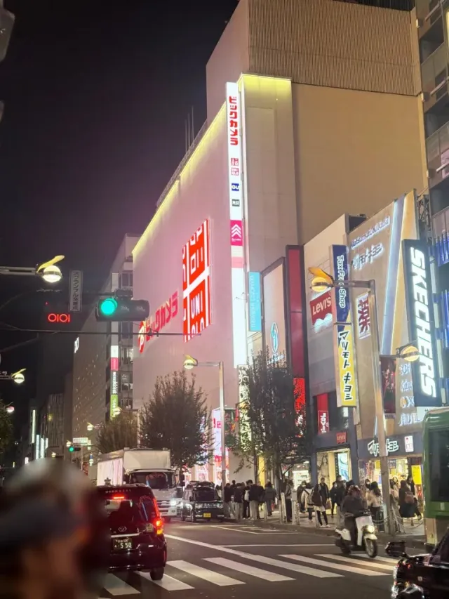 BLoG-Daiso cabang shinjuku