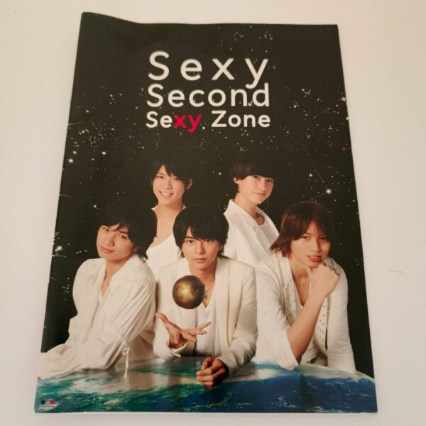 Notebook Sexy Zone