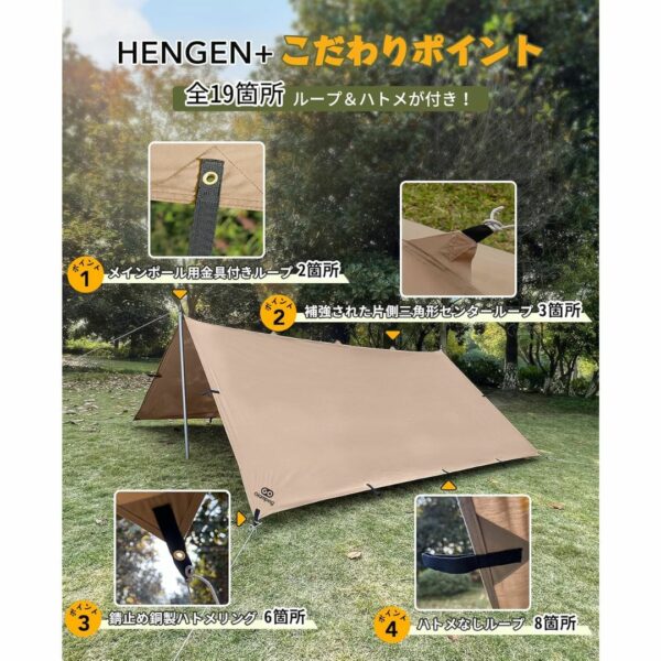 Tenda Kemah GOGlamping HENGEN Square Tarp TC Square Tarp Polycotton Bonfire Allowed 2.95m