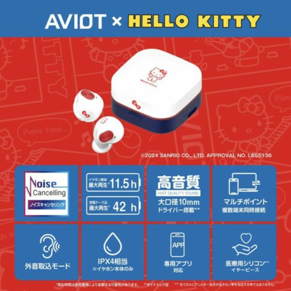 TWS Aviot x Hello Kitty TE-Q3-KTY Wireless Earphones [PO-24]