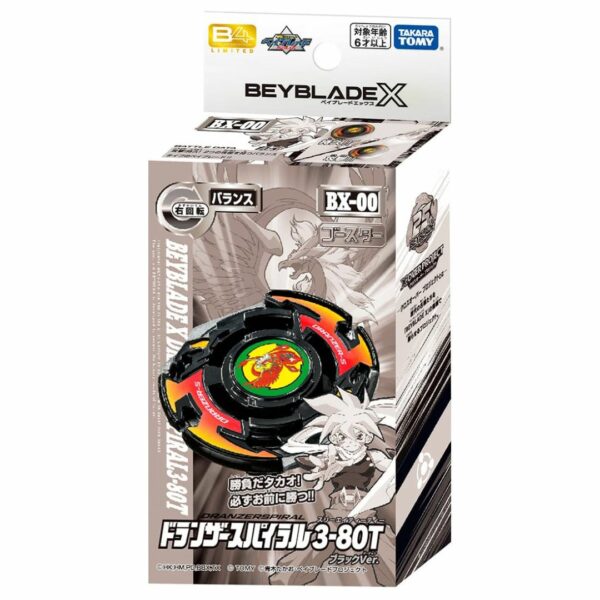 BEYBLADE X BX-00 Booster Dranzer Spiral 3-80T Black Ver. [PO-24]