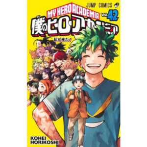 My Hero Academia 42