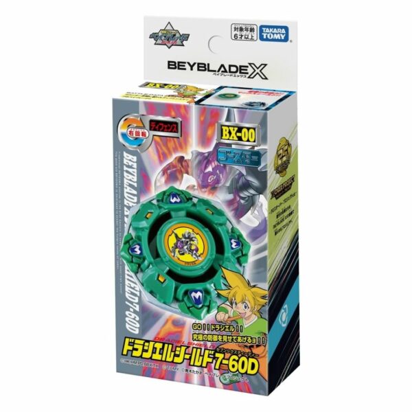 BEYBLADE X BX-00 Booster Draciel Shield 7-60D [PO-24]