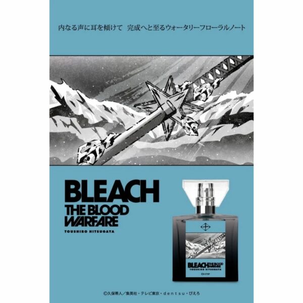 Parfum BLEACH: The Thousand-Year Blood War" fragrance Hitsugaya Toushiro 30ml [PO-24]