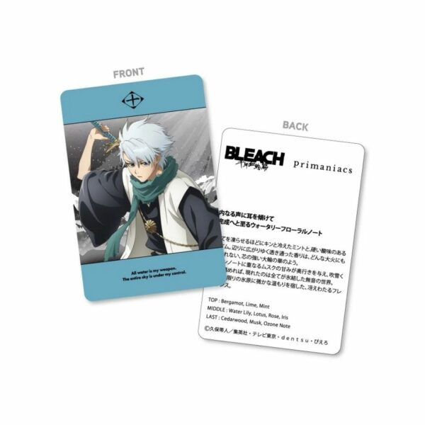 Parfum BLEACH: The Thousand-Year Blood War" fragrance Hitsugaya Toushiro 30ml [PO-24]