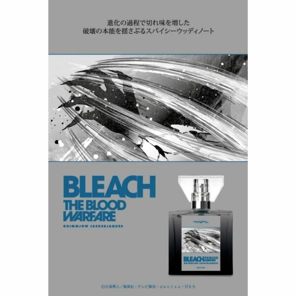 Parfum BLEACH: The Thousand-Year Blood War fragrance Grimmjow Jaegerjaquez 30ml [PO-24]