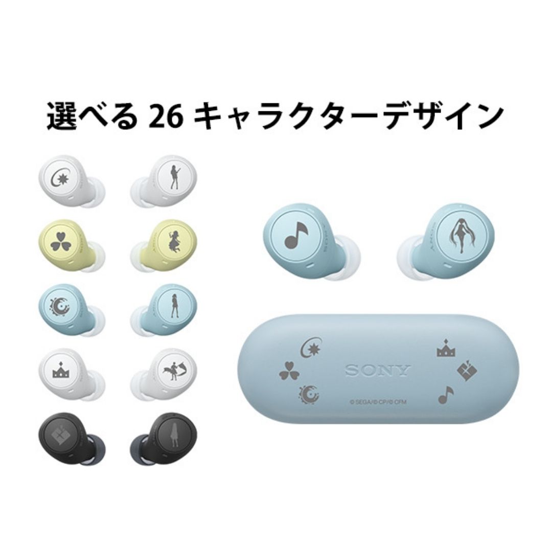 TWS SONY x Project Sekai WF-C510/PJS