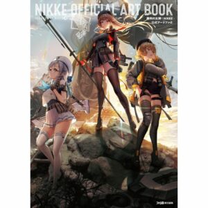 Goddess of Victory: NIKKE Official Art Book [PO-24]