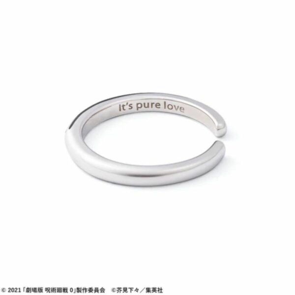 Jujutsu Kaisen 0 Movie Ear Cuff Ring Yuta Okkotsu [PO-24]