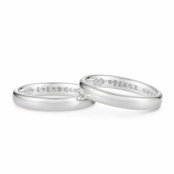 U-treasure x Tian Guan Cifu Message Ring Xie Lian Silver [PO-24]