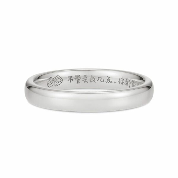 U-treasure x Tian Guan Cifu Message Ring Hua Cheng Silver [PO-24]