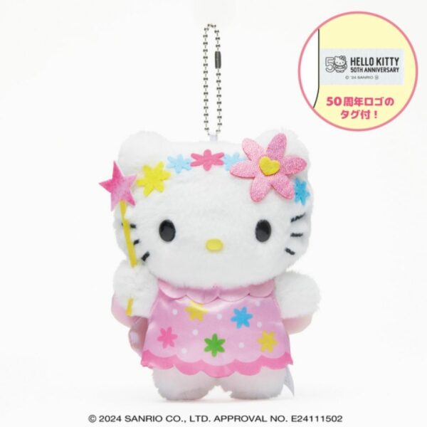 50th anniv Hello Kitty Plush Charm Set [PO-24]