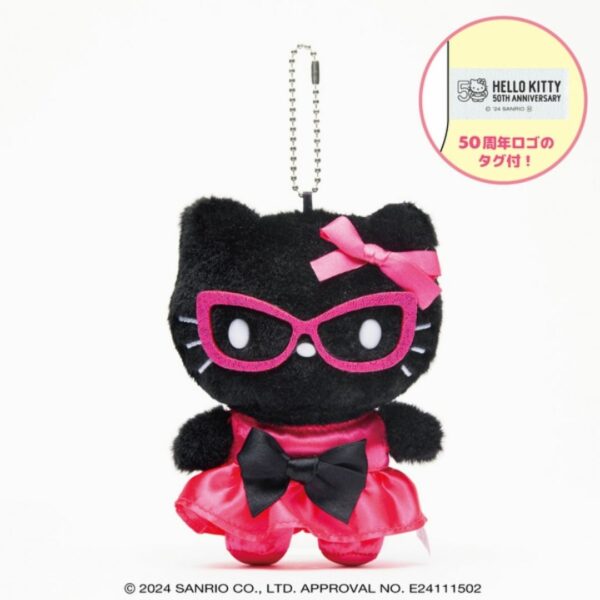 50th anniv Hello Kitty Plush Charm Set [PO-24]