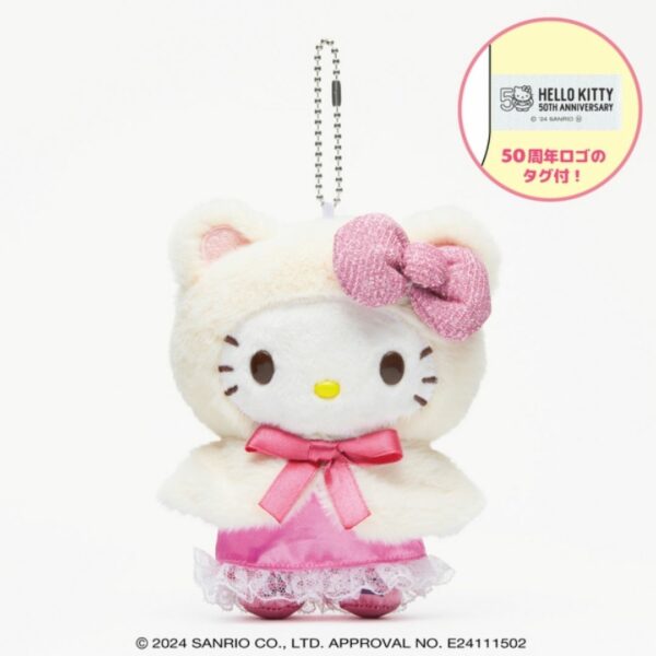 50th anniv Hello Kitty Plush Charm Set [PO-24]