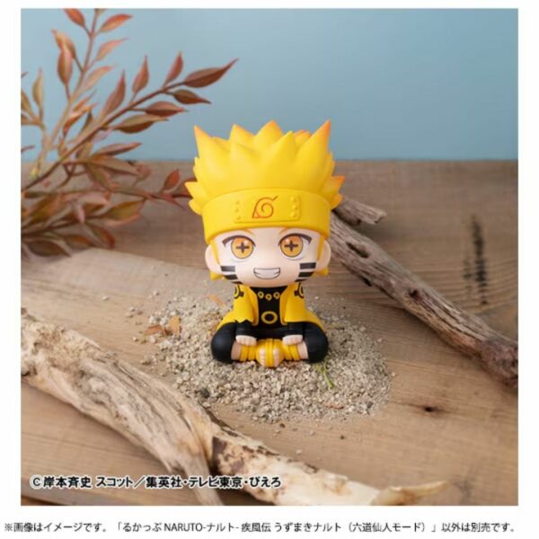 Rukappu Uzumaki Naruto (Six Paths Sage Mode) Look up Figure [PO-24]