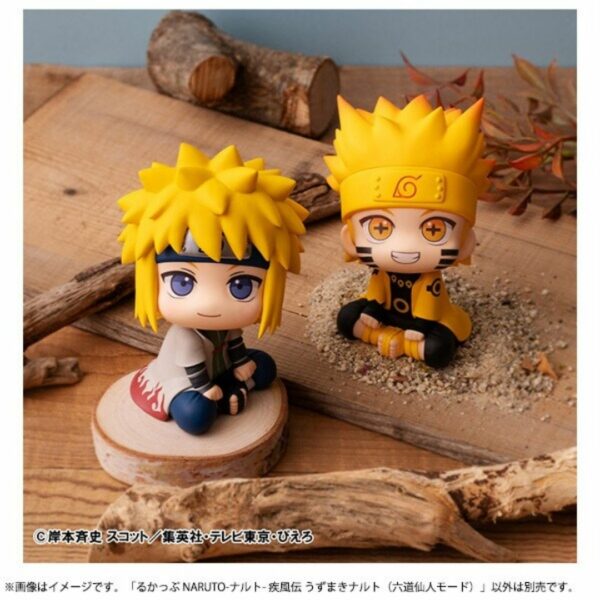 Rukappu Uzumaki Naruto (Six Paths Sage Mode) Look up Figure [PO-24]