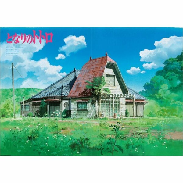 Artbook Art of Studio Ghibli [PO-24]