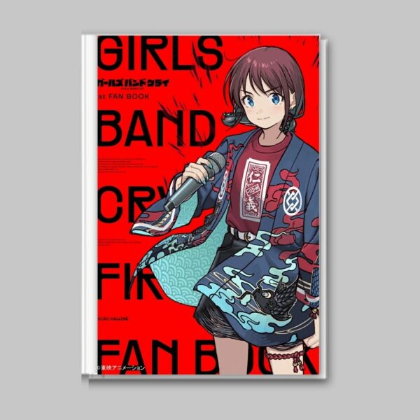 GIRLS BAND CRY 1st FAN BOOK