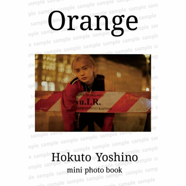 The Rampage Hokuto Yoshino's 2nd photo book Orange with Bonus mini photo book [PO-24]