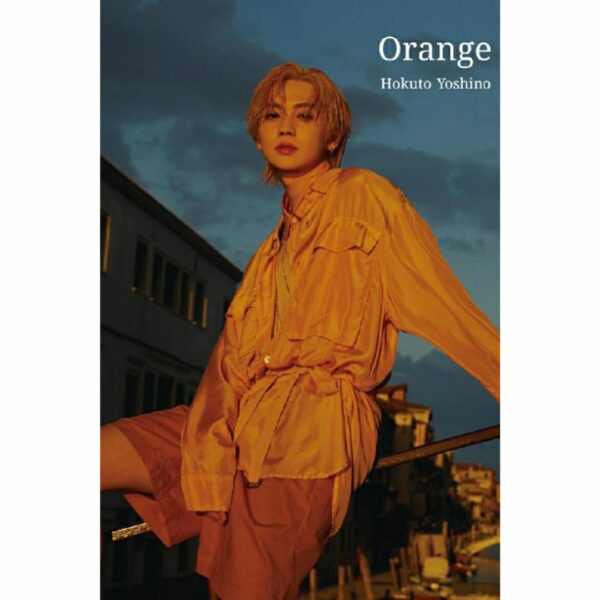 The Rampage Hokuto Yoshino's 2nd photo book Orange with Bonus mini photo book [PO-24]