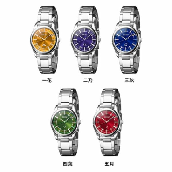 Jam Tangan The Quintessential QuintupletsXSeiko Collaboration Watch