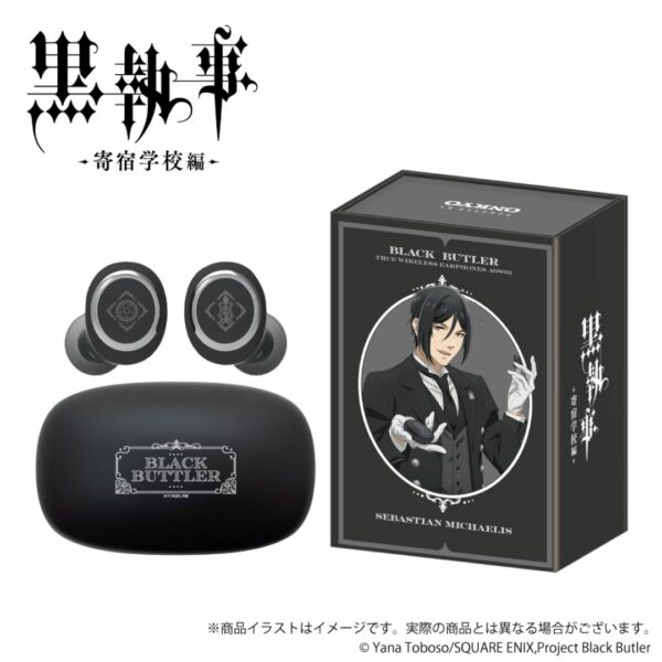 TWS Onkyo x Black Butler Sebastian Michaelis [PO-24]