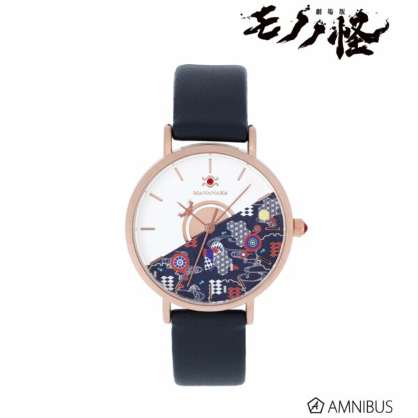 Watch Mononoke the Movie Medicine Seller Kusuriuri Watch [PO-24]