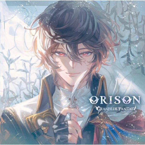 [CD] Sandalphon ORISON GRANBLUE FANTASY w Bonus [PO-24]