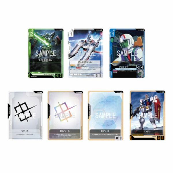 Gundam Card Game Limited BOX Ver.β [PO-24]