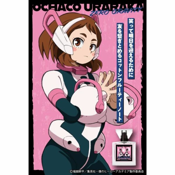 Perfume My Hero Academia Fragrance Ochaco Uraraka (w Bonus Card) [PO-24]