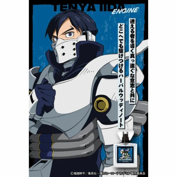 Perfume My Hero Academia Fragrance Tenya Iida (w Bonus Card) [PO-24]