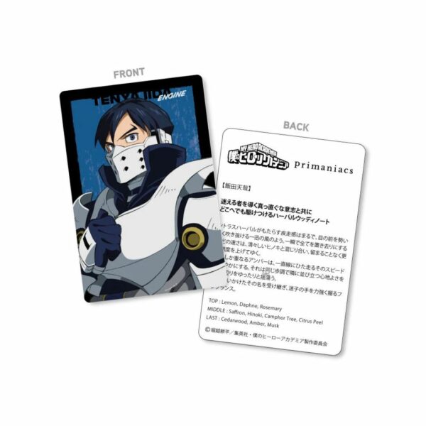 Perfume My Hero Academia Fragrance Tenya Iida (w Bonus Card) [PO-24]