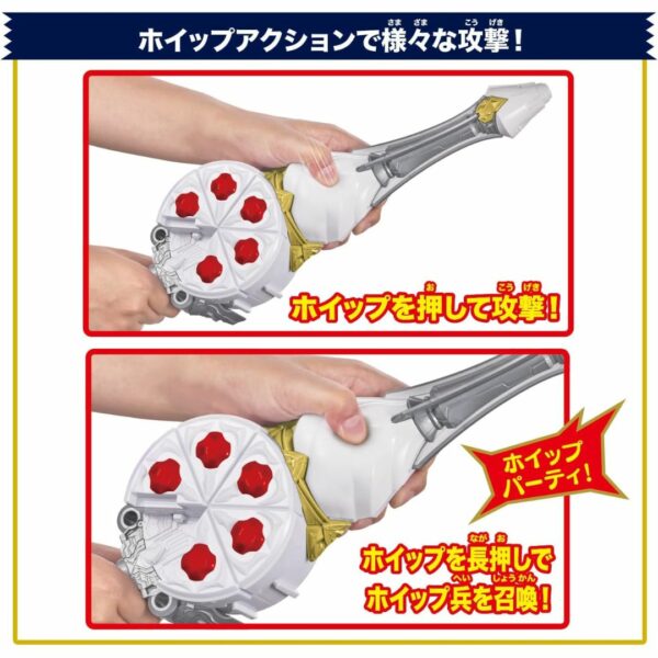 BANDAI Kamen Rider Gavv DX Gavv Whippier dan Caking Gochizo